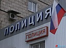 Трое волгоградцев «озолотили» мошенников на 4 млн рублей